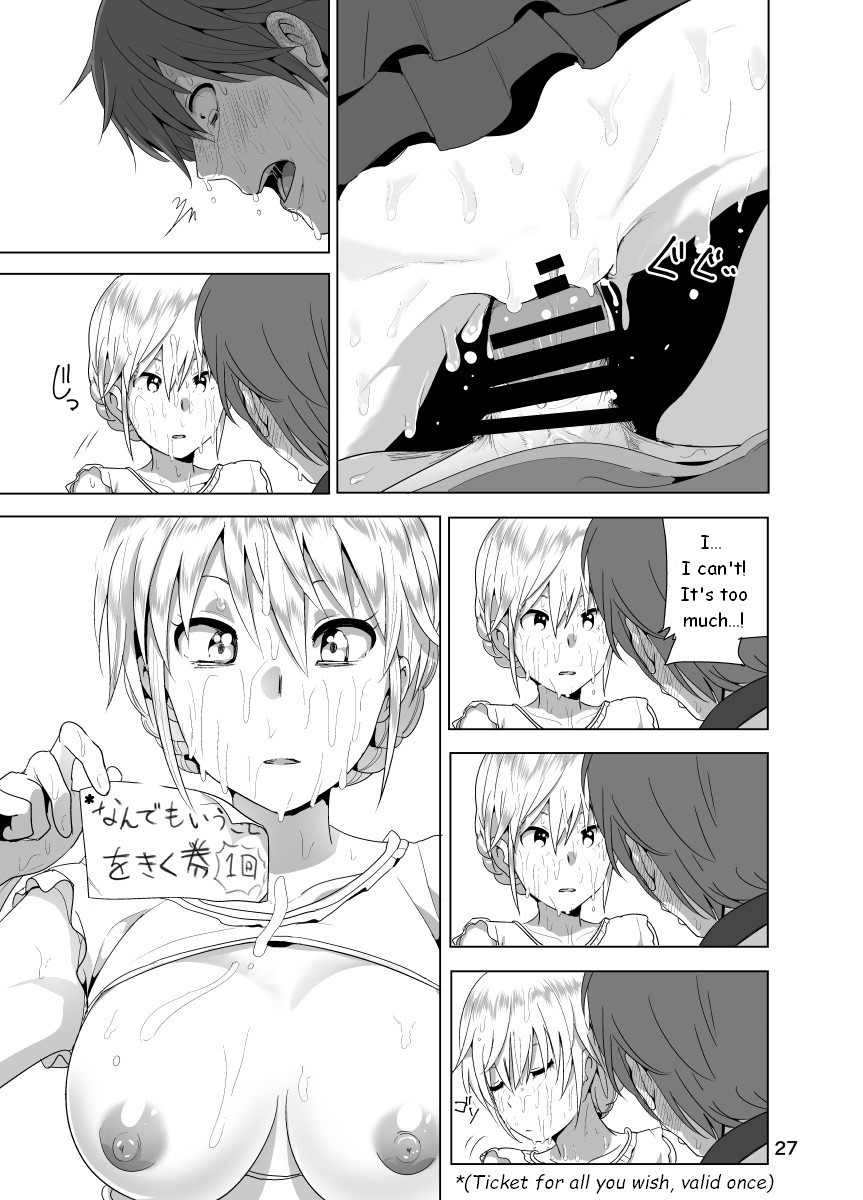 Hentai Manga Comic-A Tale About My Little Sister's Exposed Breasts-Chapter 1-28